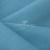 Ткань костюмная габардин Меланж,  цвет св. бирюза/6231А, 172 г/м2, шир. 150 - купить в Рубцовске. Цена 299.21 руб.