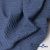 Ткань костюмная "Джинс", 345 г/м2, 100% хлопок, шир. 155 см, Цв. 2/ Dark  blue - купить в Рубцовске. Цена 686 руб.