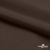 Поли понж Дюспо (Крокс) 19-1016, PU/WR/Milky, 80 гр/м2, шир.150см, цвет шоколад - купить в Рубцовске. Цена 145.19 руб.