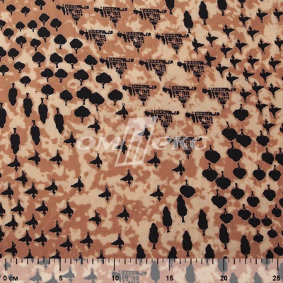 Плательная ткань "Софи" 12.2, 75 гр/м2, шир.150 см, принт этнический - купить в Рубцовске. Цена 241.49 руб.