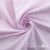 Ткань сорочечная Ронда, 115 г/м2, 58% пэ,42% хл, шир.150 см, цв.1-розовая, (арт.114) - купить в Рубцовске. Цена 306.69 руб.