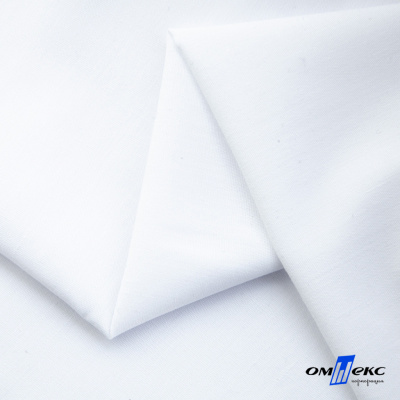 Ткань сорочечная  Вита 80% пэ/20% хл, 115 гр/м, шир. 150 см - белый - купить в Рубцовске. Цена 170.90 руб.