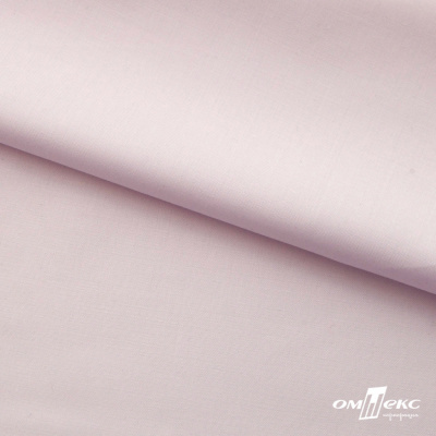 Ткань сорочечная Илер 100%полиэстр, 120 г/м2 ш.150 см, цв.розовый - купить в Рубцовске. Цена 293.20 руб.