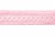 Тесьма кружевная 0621-1669, шир. 20 мм/уп. 20+/-1 м, цвет 096-розовый - купить в Рубцовске. Цена: 673.91 руб.