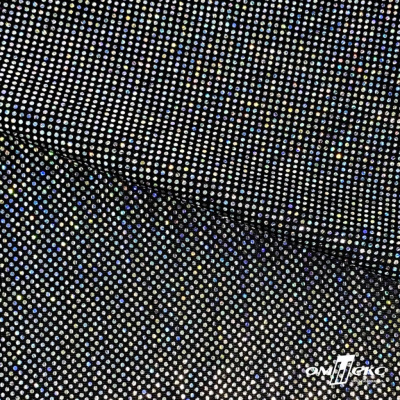 Трикотажное полотно голограмма, шир.140 см, #601-хамелеон чёрный - купить в Рубцовске. Цена 452.76 руб.
