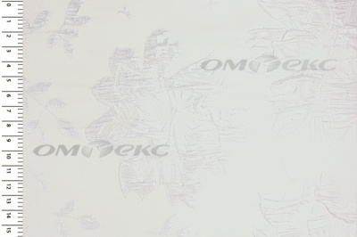 Портьерная ткань Парча 5065, 280 см (С2-молочный) - купить в Рубцовске. Цена 987.54 руб.