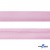 Косая бейка атласная "Омтекс" 15 мм х 132 м, цв. 044 розовый - купить в Рубцовске. Цена: 225.81 руб.