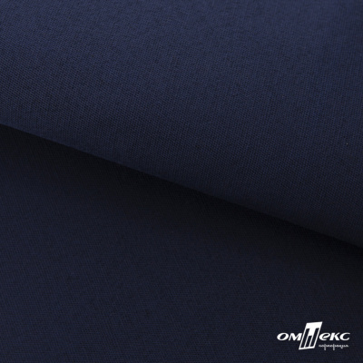 Ткань смесовая для спецодежды "Униформ" 19-3921, 190 гр/м2, шир.150 см, цвет т.синий - купить в Рубцовске. Цена 119.80 руб.