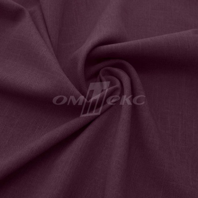Ткань костюмная габардин Меланж,  цвет вишня/6207В, 172 г/м2, шир. 150 - купить в Рубцовске. Цена 299.21 руб.