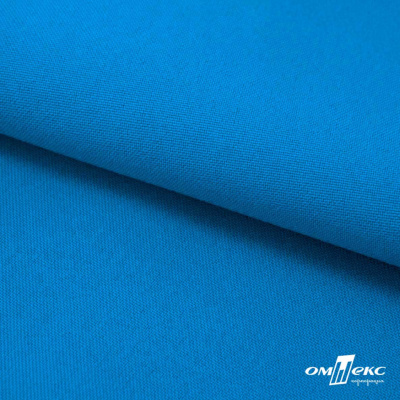 Ткань костюмная габардин "Белый Лебедь" 11062, 183 гр/м2, шир.150см, цвет т.голубой - купить в Рубцовске. Цена 202.61 руб.