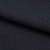 Ткань костюмная 25388 2009, 207 гр/м2, шир.150см, цвет т.синий - купить в Рубцовске. Цена 356.68 руб.