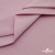 Ткань сорочечная стрейч 13-2805, 115 гр/м2, шир.150см, цвет розовый - купить в Рубцовске. Цена 307.75 руб.