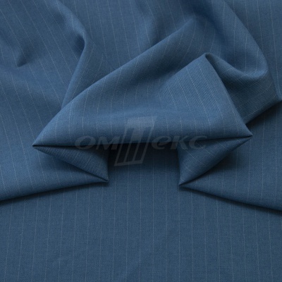 Костюмная ткань "Жаклин", 188 гр/м2, шир. 150 см, цвет серо-голубой - купить в Рубцовске. Цена 430.84 руб.
