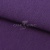 Трикотаж "Понто" ROMA # 45 (2,28м/кг), 250 гр/м2, шир.175см, цвет фиолетовый - купить в Рубцовске. Цена 1 112.14 руб.