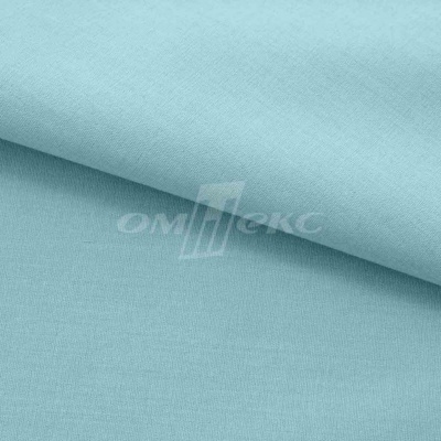 Сорочечная ткань "Ассет" 14-4816, 120 гр/м2, шир.150см, цвет ментол - купить в Рубцовске. Цена 248.87 руб.