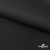 Костюмная ткань с вискозой "Диана", 260 гр/м2, шир.150см, цвет чёрный - купить в Рубцовске. Цена 434.07 руб.
