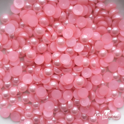 0404-5146А-Полубусины пластиковые круглые "ОмТекс", 8 мм, (уп.50гр=365+/-3шт), цв.101-св.розовый - купить в Рубцовске. Цена: 63.46 руб.