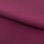 Костюмная ткань "Элис" 19-2024, 200 гр/м2, шир.150см, цвет бордо - купить в Рубцовске. Цена 303.10 руб.