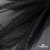 Сетка Фатин Глитер, 18 (+/-5) гр/м2, шир.155 см, цвет черный - купить в Рубцовске. Цена 157.78 руб.