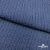 Ткань костюмная "Джинс", 345 г/м2, 100% хлопок, шир. 155 см, Цв. 2/ Dark  blue - купить в Рубцовске. Цена 686 руб.