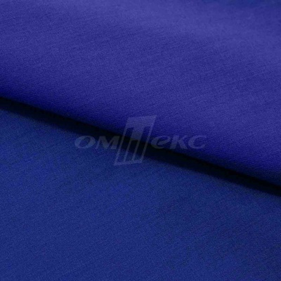 Сорочечная ткань "Ассет" 19-3952, 120 гр/м2, шир.150см, цвет электрик - купить в Рубцовске. Цена 248.87 руб.