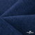 Ткань костюмная "Джинс", 270 г/м2, 74% хлопок 24%полиэстер, 2%спандекс, шир. 150 см, синий - купить в Рубцовске. Цена 607.88 руб.