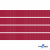Репсовая лента 018, шир. 6 мм/уп. 50+/-1 м, цвет бордо - купить в Рубцовске. Цена: 87.54 руб.