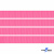 Репсовая лента 011, шир. 6 мм/уп. 50+/-1 м, цвет розовый - купить в Рубцовске. Цена: 87.54 руб.
