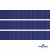 Репсовая лента 009, шир. 12 мм/уп. 50+/-1 м, цвет синий - купить в Рубцовске. Цена: 152.05 руб.