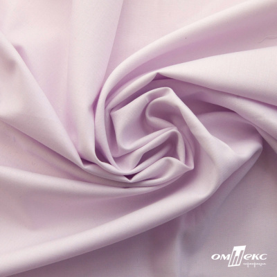 Ткань сорочечная Илер 100%полиэстр, 120 г/м2 ш.150 см, цв.розовый - купить в Рубцовске. Цена 293.20 руб.