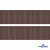 Репсовая лента 005, шир. 25 мм/уп. 50+/-1 м, цвет коричневый - купить в Рубцовске. Цена: 298.75 руб.