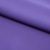 Костюмная ткань "Элис" 18-3840, 200 гр/м2, шир.150см, цвет крокус - купить в Рубцовске. Цена 303.10 руб.