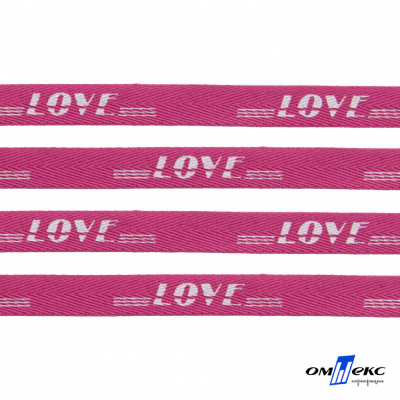 Тесьма отделочная (киперная) 10 мм, 100% хлопок, "LOVE" (45 м) цв.121-15 -яр.розовый - купить в Рубцовске. Цена: 797.46 руб.