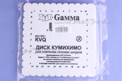 Диск "Кумихимо" KVO для плетения плоских шнуров - купить в Рубцовске. Цена: 196.09 руб.