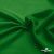 Ткань подкладочная Таффета 190Т, Middle, 17-6153 зеленый, 53 г/м2, шир.150 см - купить в Рубцовске. Цена 35.50 руб.