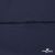 Плательная ткань "Невада" 19-3921, 120 гр/м2, шир.150 см, цвет т.синий - купить в Рубцовске. Цена 205.73 руб.