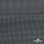 Ткань костюмная "Ники", 98%P 2%S, 217 г/м2 ш.150 см, цв-серый - купить в Рубцовске. Цена 350.74 руб.