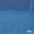Трикотажное полотно голограмма, шир.140 см, #602 -голубой/голубой - купить в Рубцовске. Цена 385.88 руб.