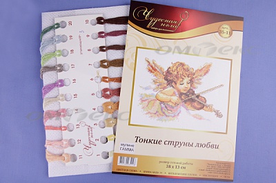ЧИ №71 Набор для вышивания - купить в Рубцовске. Цена: 326.44 руб.