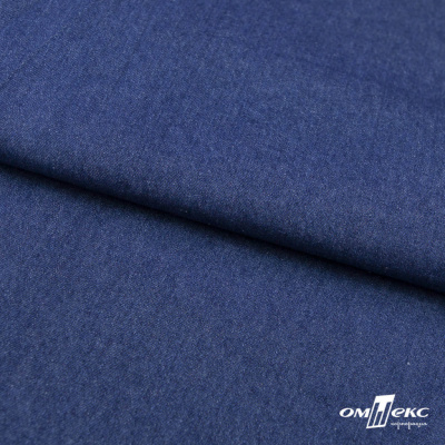 Ткань костюмная "Джинс", 315 г/м2, 100% хлопок, шир. 150 см,   Цв. 7/ Dark blue - купить в Рубцовске. Цена 588 руб.