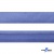 Косая бейка атласная "Омтекс" 15 мм х 132 м, цв. 020 темный голубой - купить в Рубцовске. Цена: 225.81 руб.
