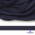 Шнур плетеный (плоский) d-12 мм, (уп.90+/-1м), 100% полиэстер, цв.266 - т.синий - купить в Рубцовске. Цена: 8.62 руб.