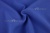 Костюмная ткань с вискозой "Бэлла" 19-3952, 290 гр/м2, шир.150см, цвет василёк - купить в Рубцовске. Цена 597.44 руб.