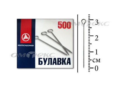 Булавка портновская №1-30 (500 шт.) - купить в Рубцовске. Цена: 148.17 руб.