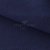 Креп стрейч Манго 19-3921, 200 гр/м2, шир.150см, цвет т.синий - купить в Рубцовске. Цена 261.53 руб.
