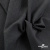 Ткань костюмная Пье-де-пуль 24013, 210 гр/м2, шир.150см, цвет т.серый - купить в Рубцовске. Цена 334.18 руб.