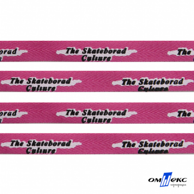 Тесьма отделочная (киперная) 10 мм, 100% хлопок,"THE SKATEBOARD CULIURE"(45 м) цв.121-26 -яр.розовый - купить в Рубцовске. Цена: 850.62 руб.