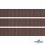 Репсовая лента 005, шир. 12 мм/уп. 50+/-1 м, цвет коричневый - купить в Рубцовске. Цена: 164.91 руб.