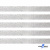 Лента металлизированная "ОмТекс", 15 мм/уп.22,8+/-0,5м, цв.- серебро - купить в Рубцовске. Цена: 57.75 руб.