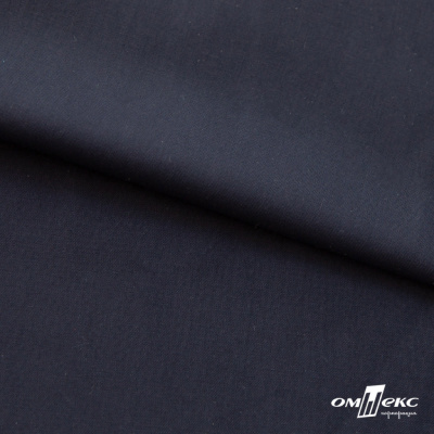Ткань сорочечная Илер 100%полиэстр, 120 г/м2 ш.150 см, цв. темно синий - купить в Рубцовске. Цена 293.20 руб.